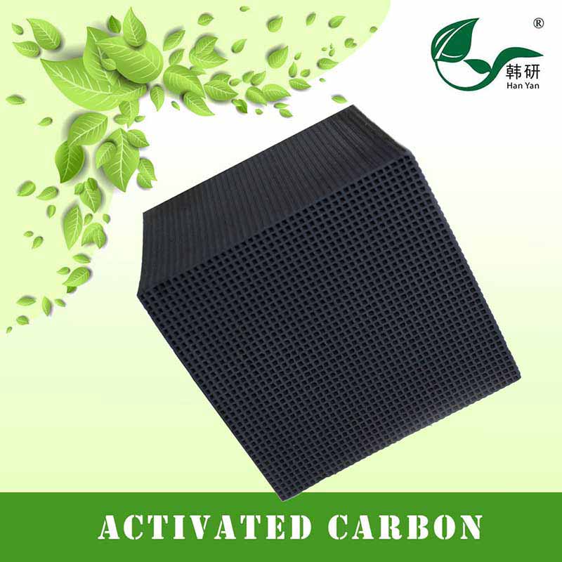 Honeycomb activated carbon