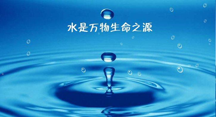 日常生活中如何判斷自來(lái)水的質(zhì)量好壞???